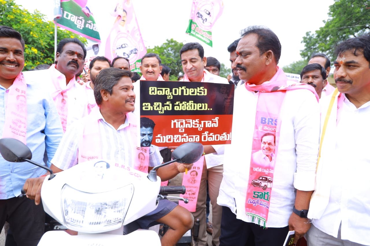 బోయిన్పల్లి లో వెయ్యి  రోజుల కాంగ్రెస్  అసమర్ధ పాలనపై బిఆర్ఎస్ నిరసన - Additional Image