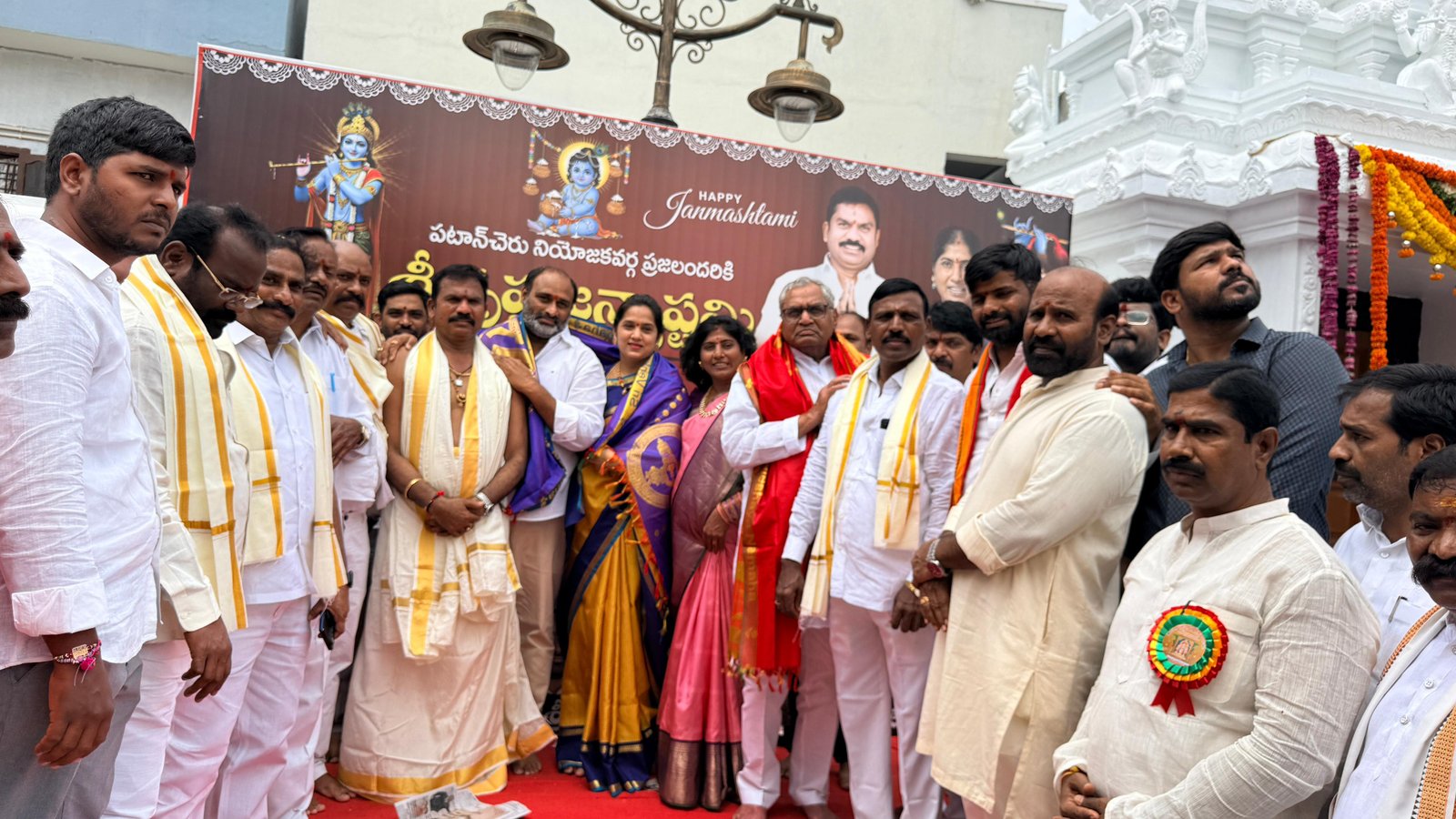 భక్తి శ్రద్దలతో శ్రీకృష్ణాష్టమి వేడుకలలో పాల్గొన్న ఐలాపూర్ మాణిక్ యాదవ్ - Additional Image