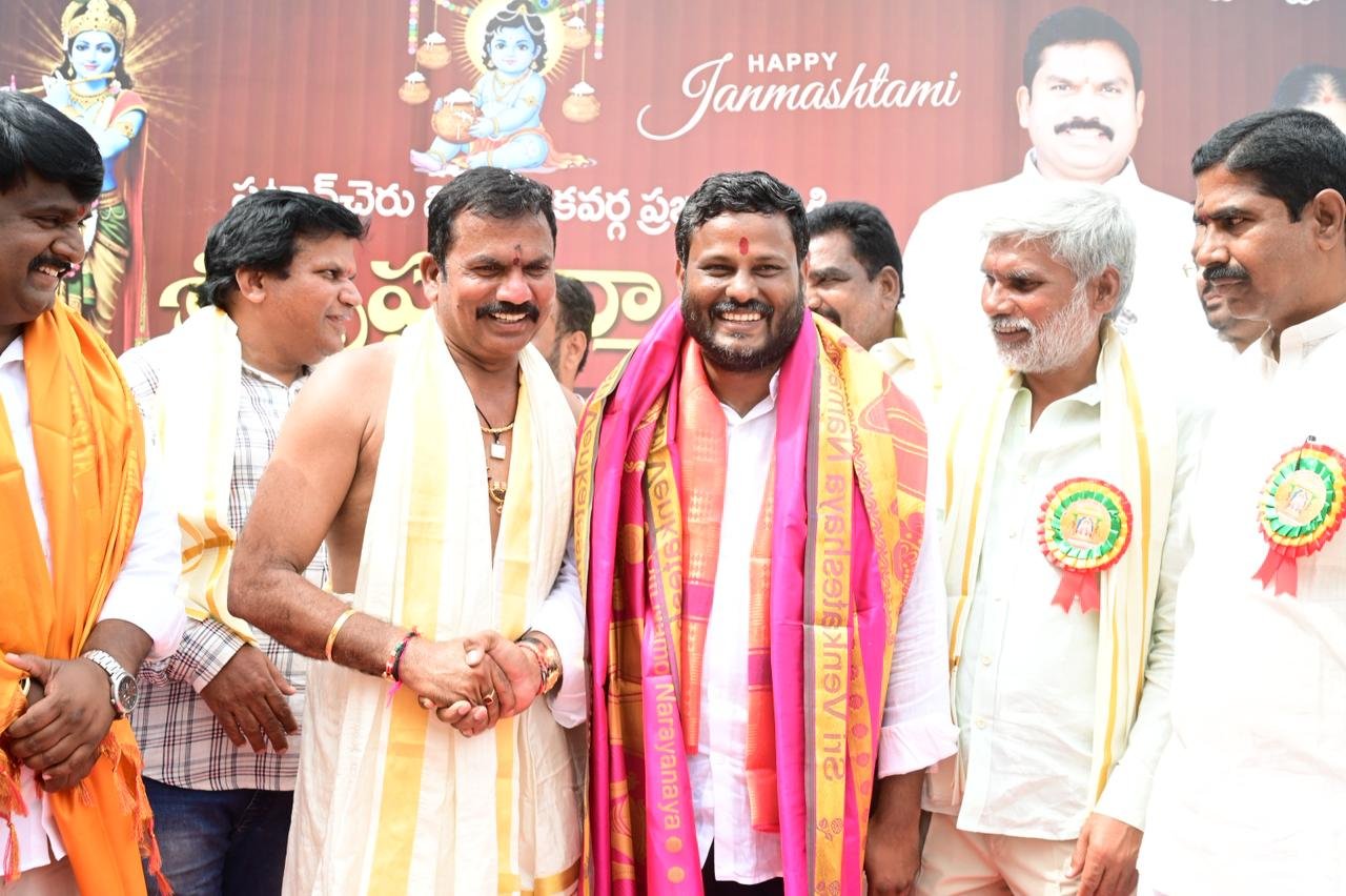 పండగలు సమాజంలో ఐక్యతను పెంపొందిస్తాయని నీలం మధు ముదిరాజ్ పేర్కొన్నారు