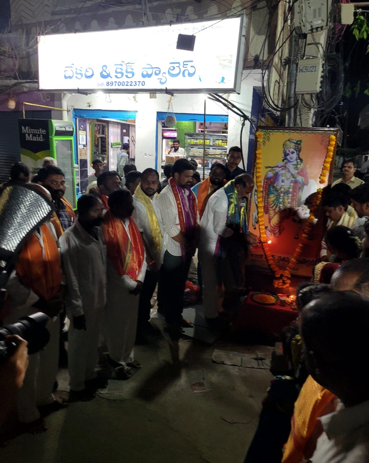 వేములవాడలో ఘనంగా కృష్ణాష్టమి వేడుకలు పాల్గొన్న ఎమ్మెల్యే ఆదిశ్రీనివాస్