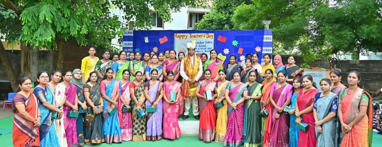 ఆల్ ఫోర్స్ విద్యాసంస్థలో ఘనంగా ఉపాధ్యాయ దినోత్సవ వేడుకలు