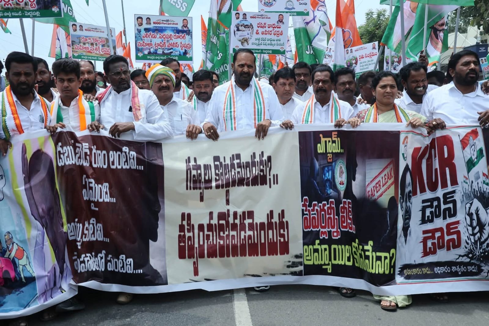  అభివృద్ధి, సంక్షేమమే కాంగ్రెస్ ఎజెండా: పెద్దపల్లి ఎమ్మెల్యే చింతకుంట విజయరమణ రావు