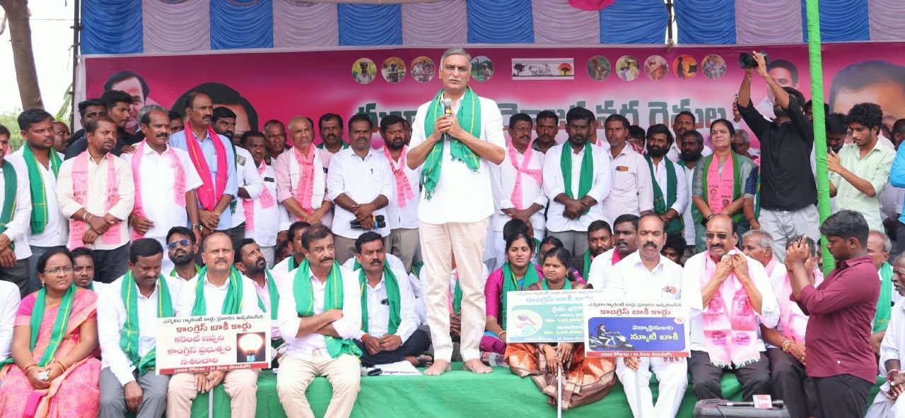 రైతులకు కరెంట్, సాగునీటి కష్టాలు.. కాంగ్రెస్ ప్రభుత్వంపై దుబ్బాకలో మండిపడిన ఎమ్మెల్యే కొత్త ప్రభాకర్ రెడ్డి