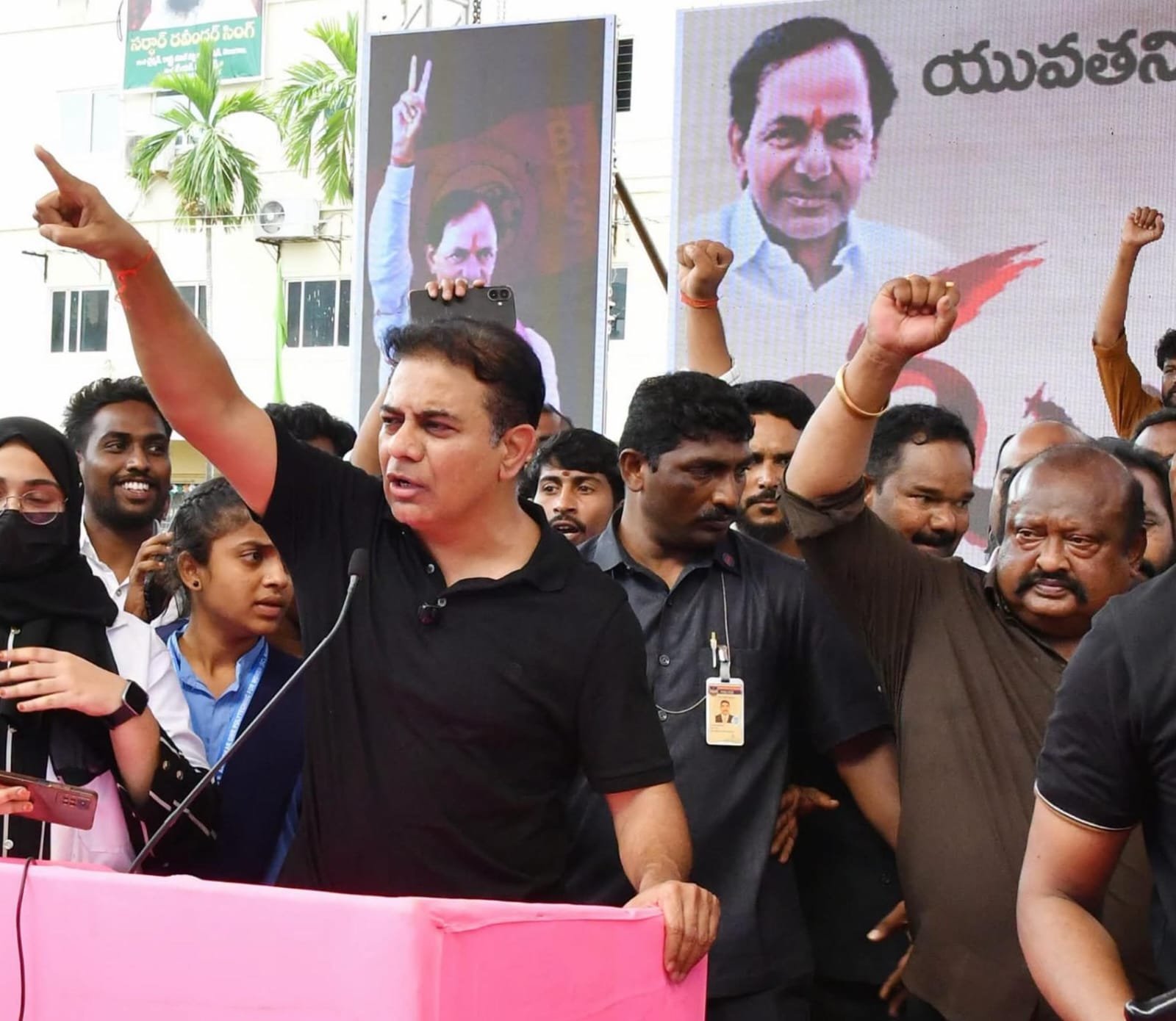 కరీంనగర్‌లో ఘనంగా ‘యువ సమరభేరి’ సదస్సు