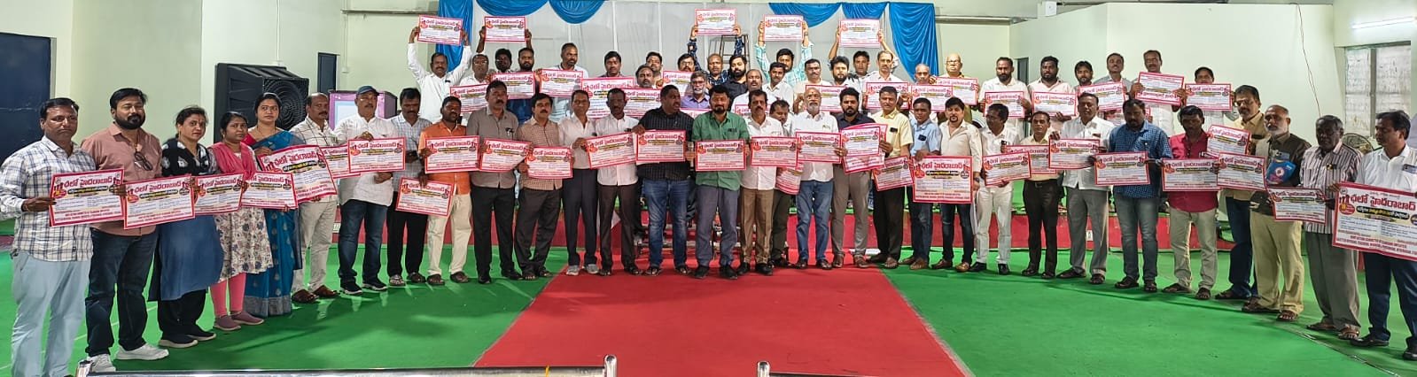 ఉద్యోగుల న్యాయమైన హక్కుల సాధన కోసం ‘చలో హైదరాబాద్’ను విజయవంతం చేయాలి