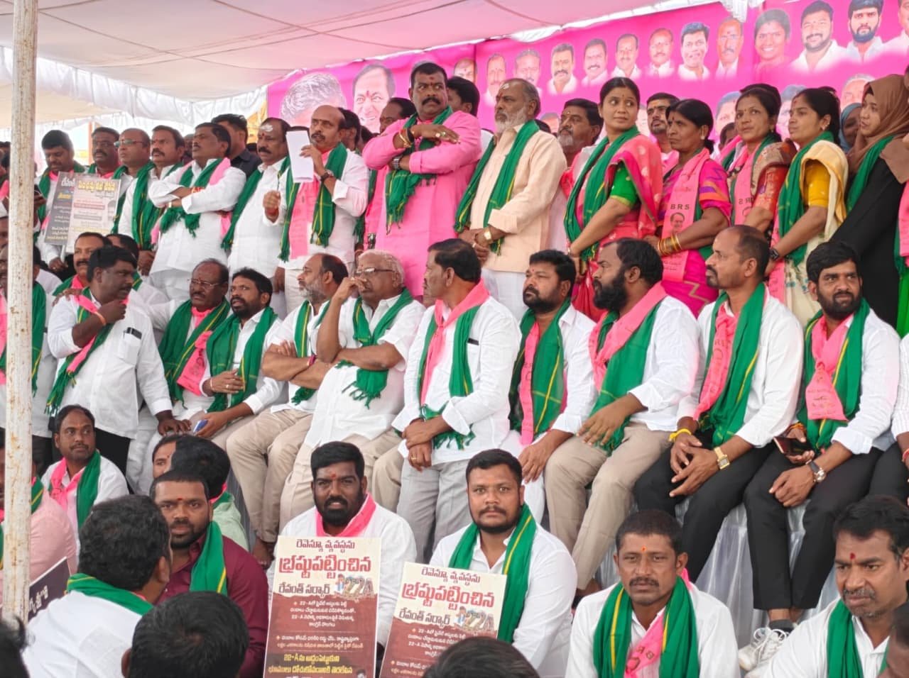 1000 రోజుల కాంగ్రెస్ పాలన.. 420 హామీల మోసం! రైతు హామీలు ఎక్కడ? రైతుకు న్యాయం ఎక్కడ?