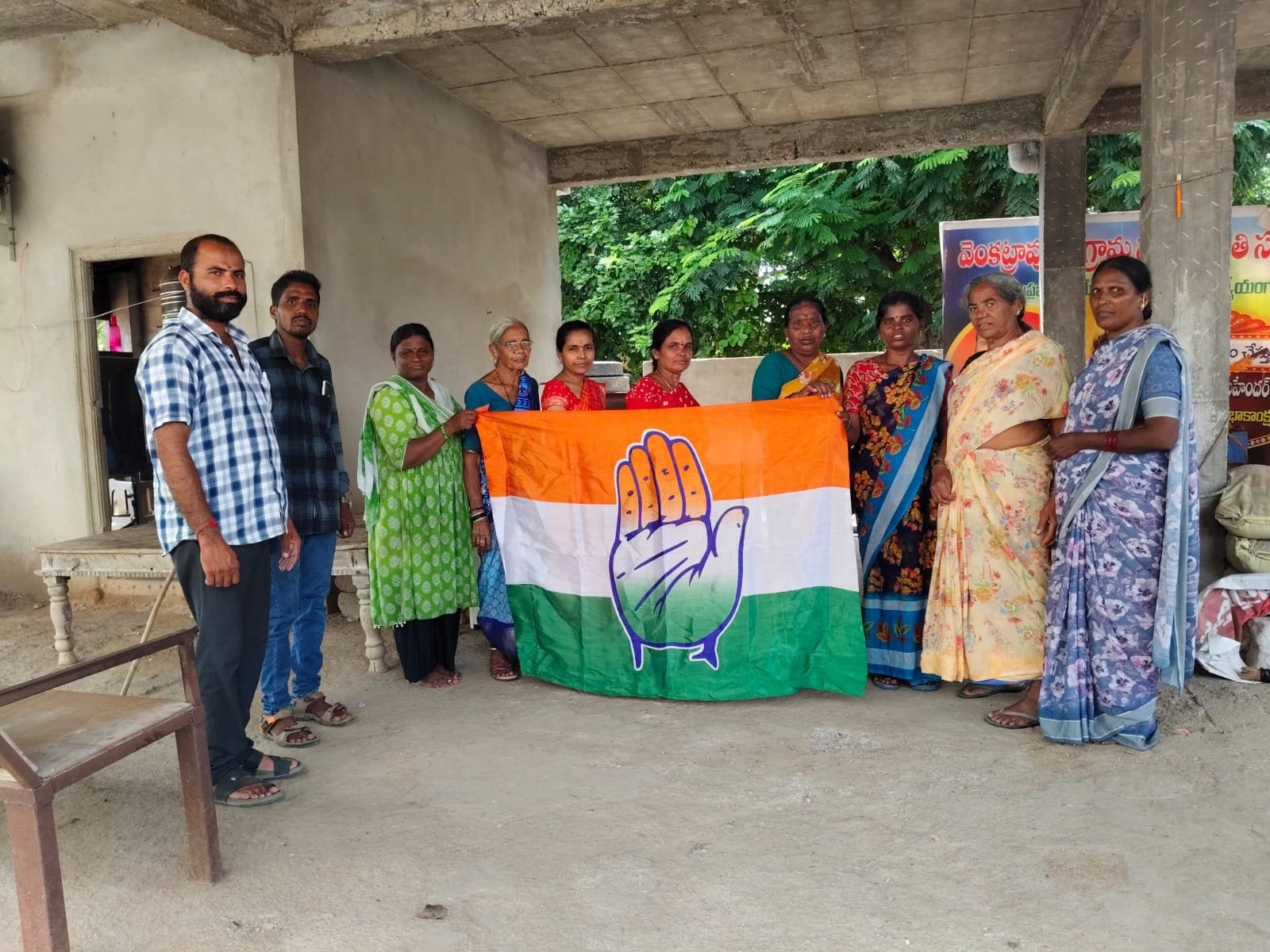 వెయ్యి రోజుల ప్రజా పాలనలో కాంగ్రెస్‌కే ప్రజల మద్దతు