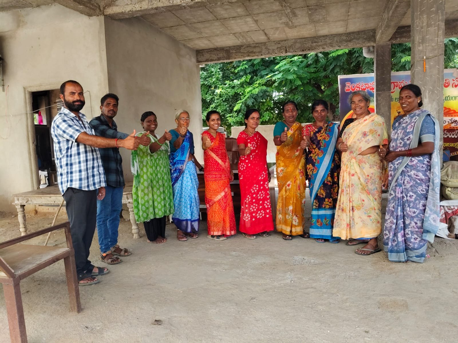 వెయ్యి రోజుల ప్రజా పాలనలో కాంగ్రెస్‌కే ప్రజల మద్దతు - Additional Image