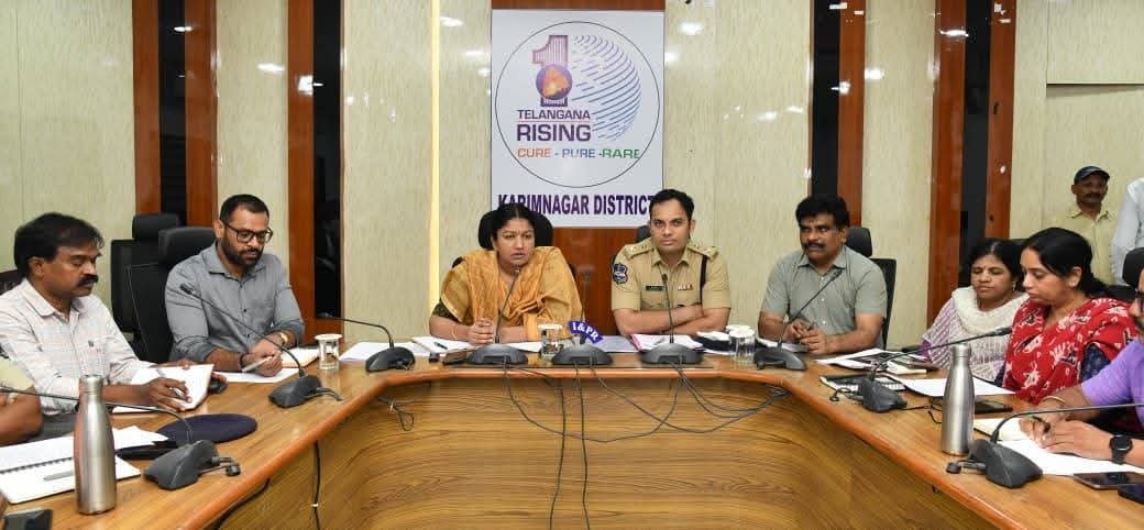 కరీంనగర్‌లో ఘనంగా గణేష్‌ ఉత్సవాలు  పకడ్బందీ ఏర్పాట్లకు అధికారుల ఆదేశం