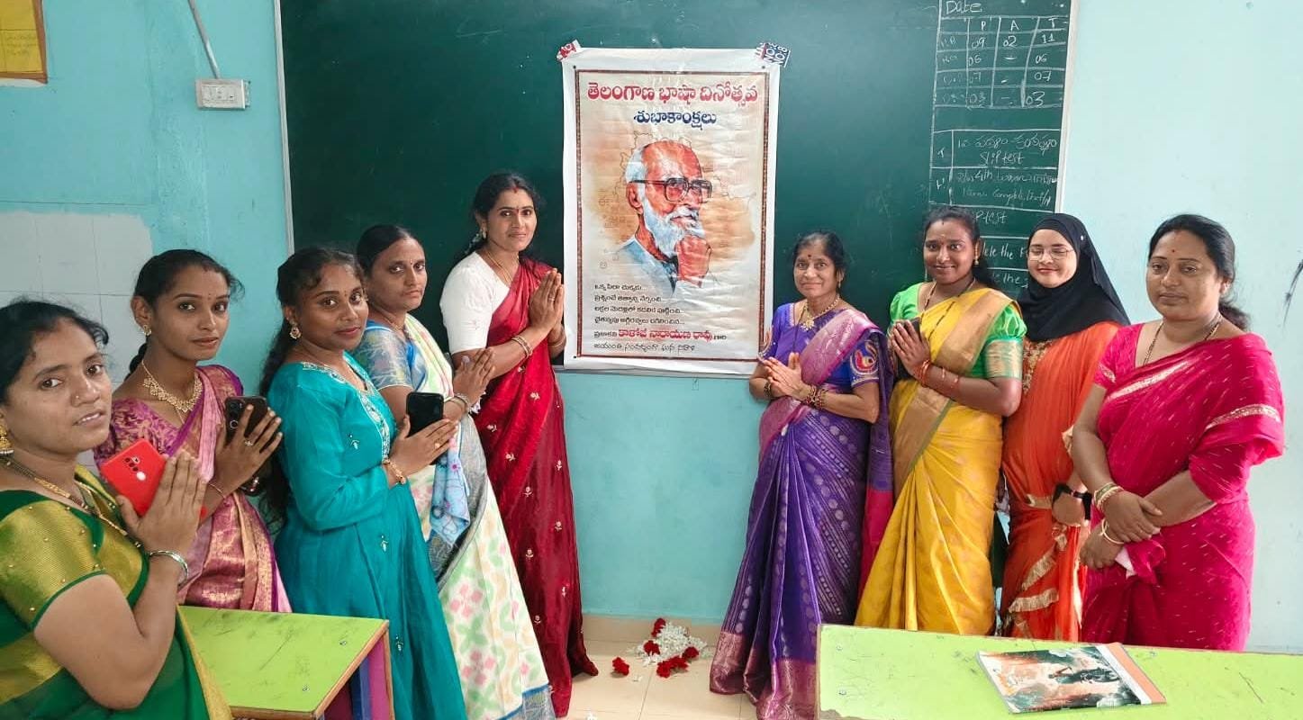కాళోజీ స్ఫూర్తితో ప్రజా సమస్యలపై పోరాడాలి