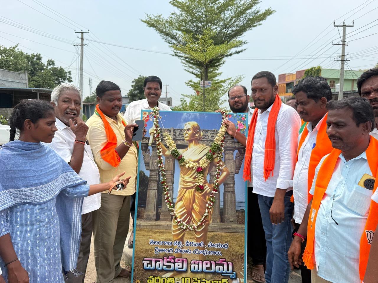 కమలాపూర్‌లో ఘనంగా వీరనారి చాకలి ఐలమ్మ వర్ధంతి