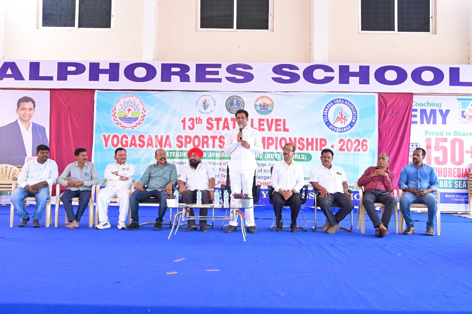 యోగాలో ఒలింపిక్ స్థాయికి ఎదగాలి  అల్ఫోర్స్ నరేందర్ రెడ్డి అట్టహాసంగా రాష్ట్రస్థాయి యోగా పోటీలు ప్రారంభం