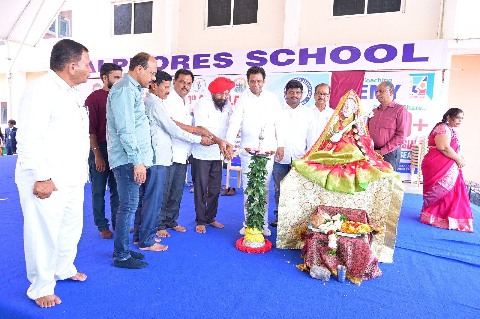 యోగాలో ఒలింపిక్ స్థాయికి ఎదగాలి  అల్ఫోర్స్ నరేందర్ రెడ్డి అట్టహాసంగా రాష్ట్రస్థాయి యోగా పోటీలు ప్రారంభం - Additional Image