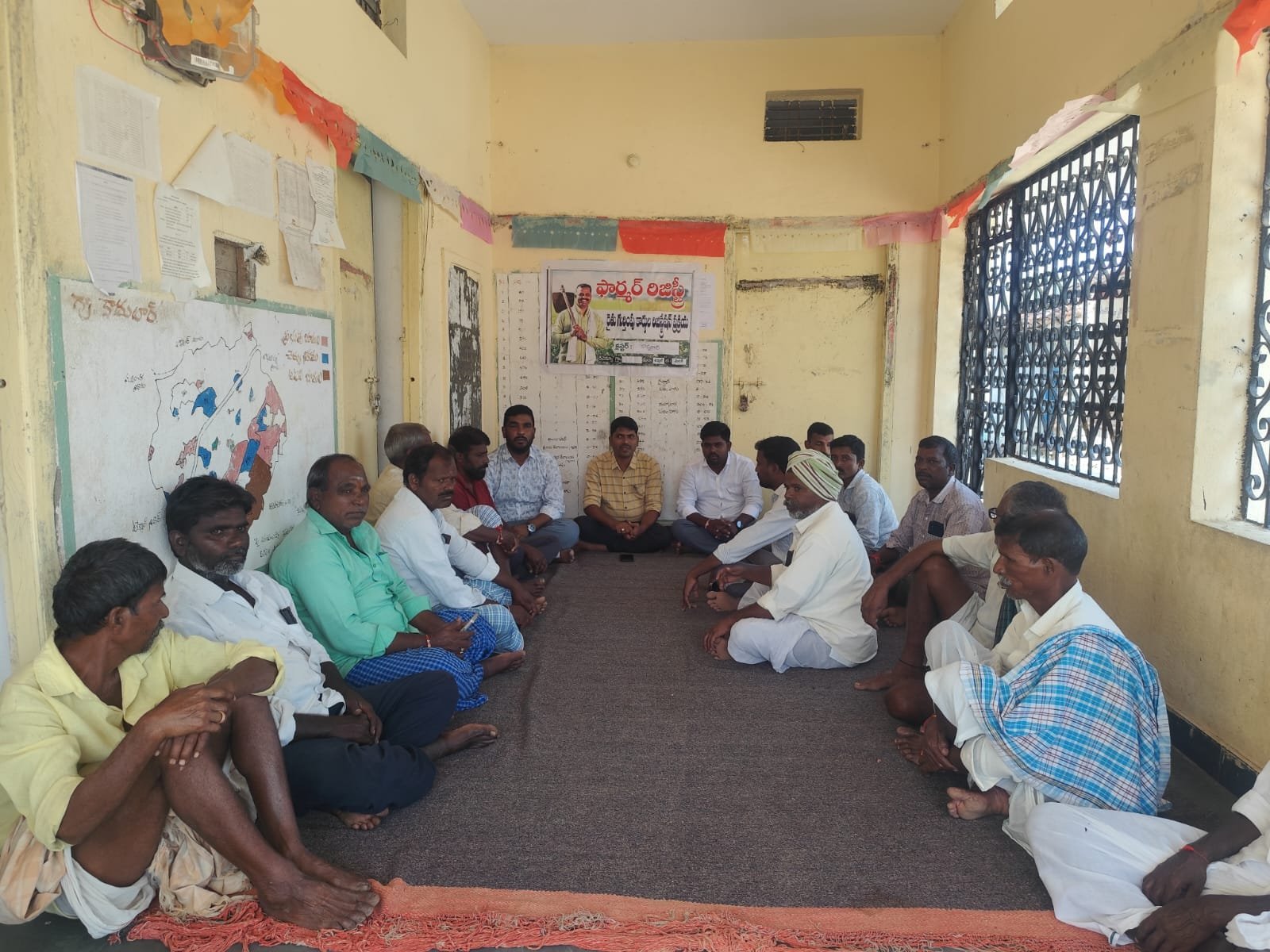 ప్రతి రైతు తప్పనిసరిగా ఫార్మర్ రిజిస్ట్రేషన్ చేసుకోవాలి