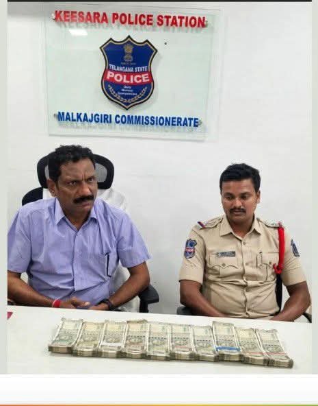 కీసరలో ఏసీబీ అధికారుల దాడి  రూ. 5 లక్షల లంచం తీసుకుంటూ ఎస్ఐ, సీఐ అరెస్ట్