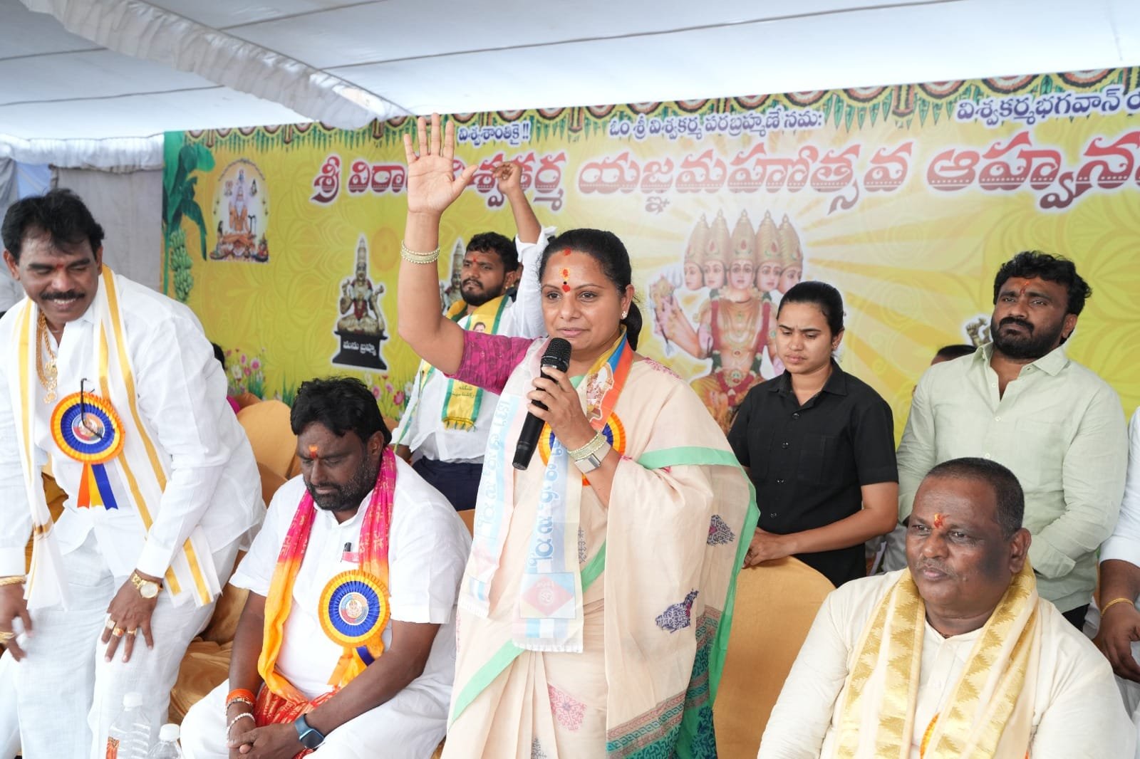 పుస్తెమెట్టెలు స్వర్ణకారులే విక్రయించే ఫైల్‌పైనే మొదటి సంతకం - తెలంగాణ రక్షణ సేన చీఫ్ కల్వకుంట్ల కవిత