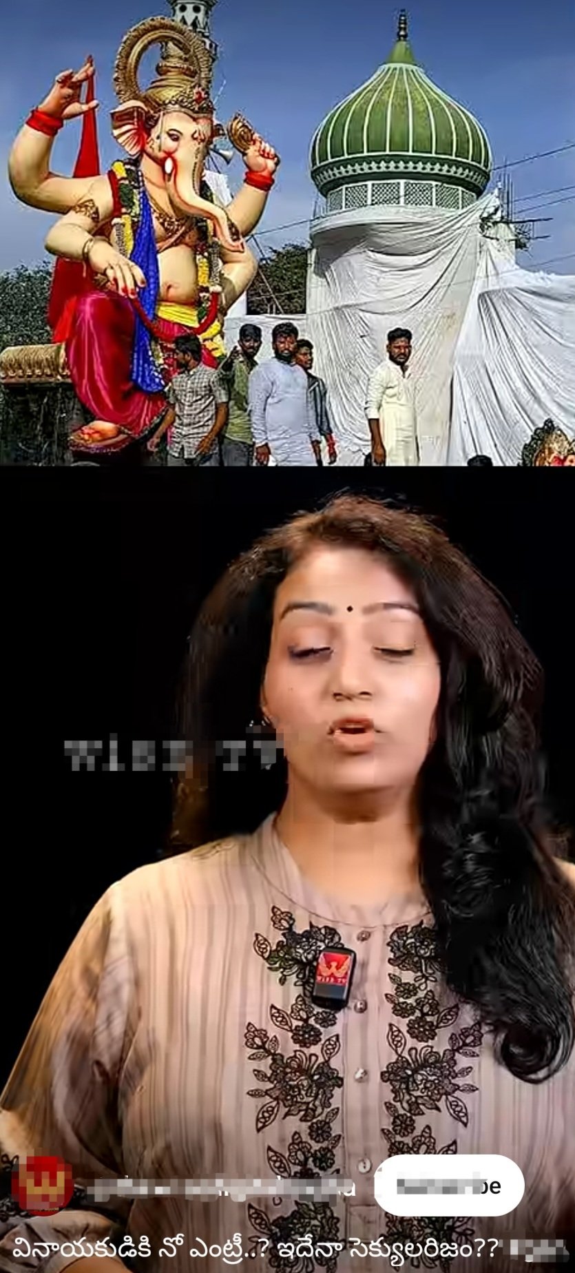 రమ్య రాములమ్మపై చట్టం వర్తించదా? హిందూ-ముస్లింల మధ్య చిచ్చుపెట్టేలా వీడియోలు చేస్తున్నా చర్యలు లేవేం?