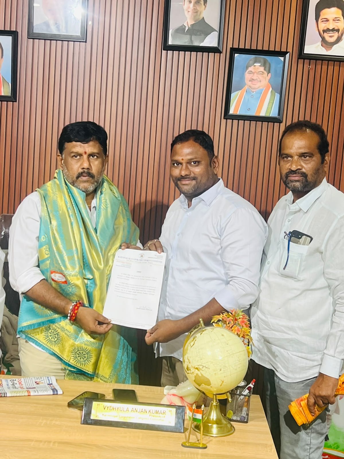 కరీంనగర్ కార్పొరేషన్ కాంగ్రెస్ పార్టీ అధికార ప్రతినిధిగా ఆకుల ఉదయ్ నియామకం కరీంనగర్ కార్పొరేషన్ కాంగ్రెస్ పార్టీ అధికార ప్రతినిధిగా ఆకుల ఉదయ్ నియమితులయ్యారు.
