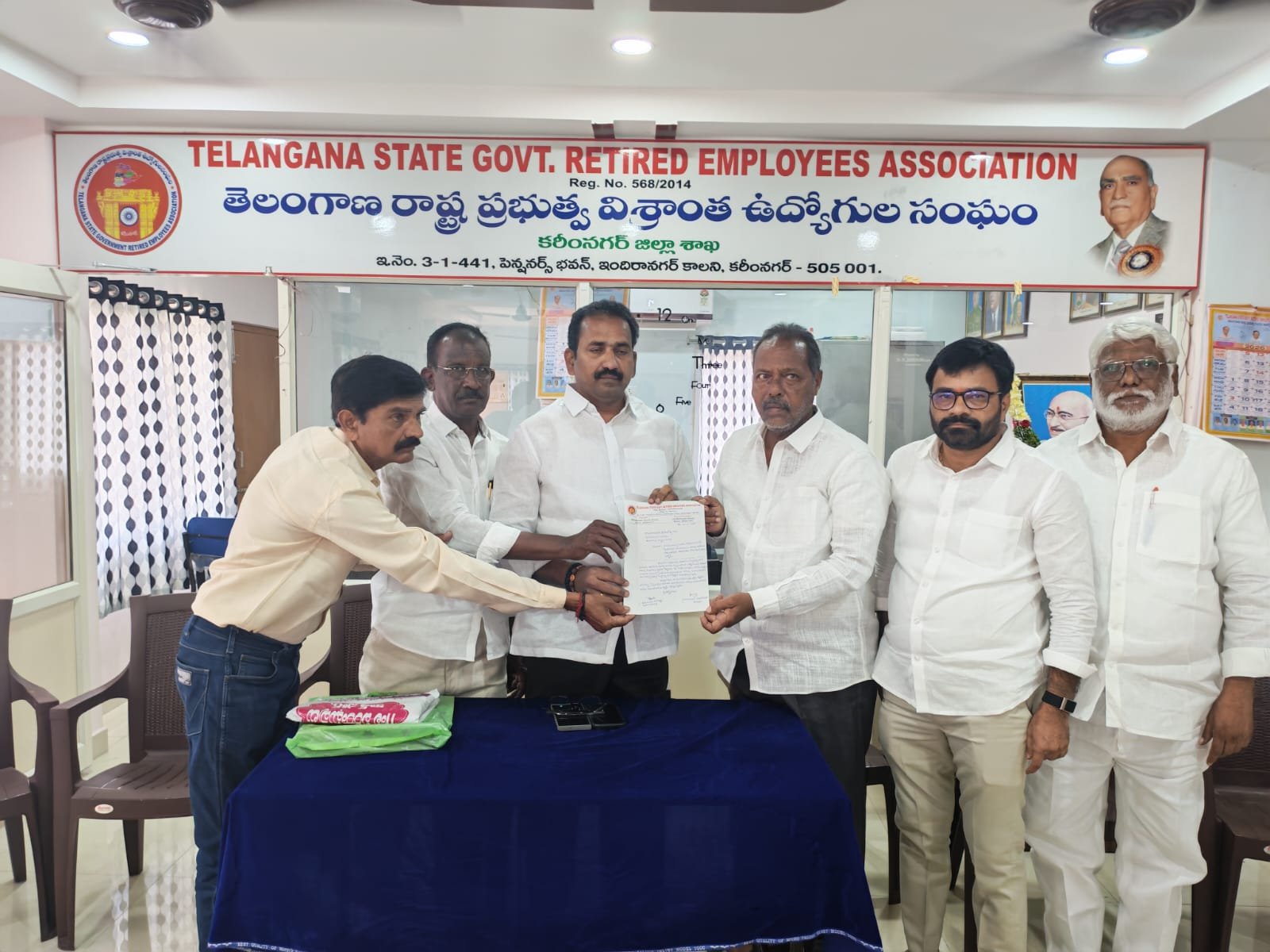 సూపర్ స్పెషాలిటీ ఆసుపత్రుల్లోనూ ఎన్‌ఈహెచ్‌ఎస్ (NEHS) ద్వారా చికిత్స అందేలా చూడాలి ఎమ్మెల్సీ శ్రీ పాల్‌రెడ్డికి టీఎస్‌జీఆర్‌ఈఏ కరీంనగర్ జిల్లా శాఖ వినతి