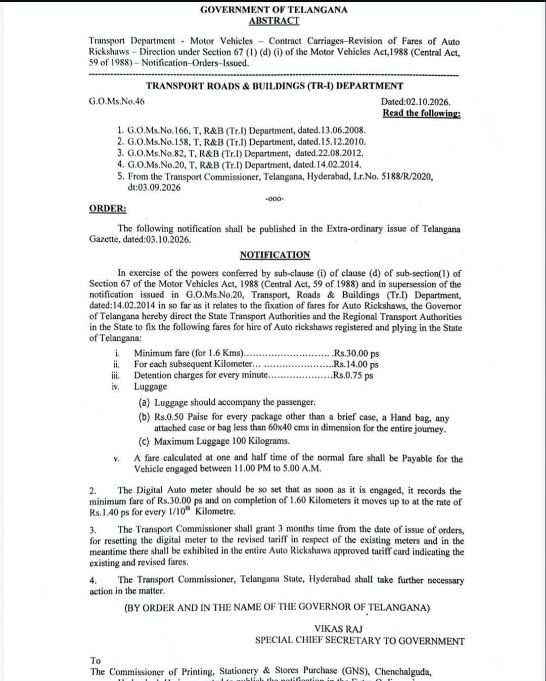 తెలంగాణలో పెరిగిన ఆటో ఛార్జీలు అధికారిక ఉత్తర్వులు జారీ చేసిన రవాణా శాఖ