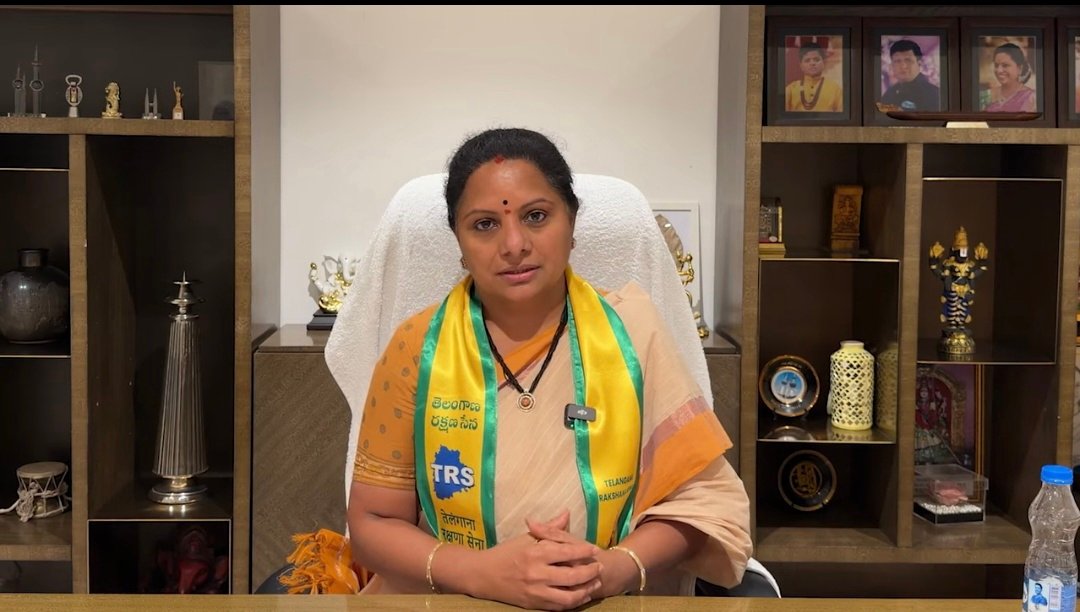 నేరెళ్ల బాధితులు అసలు బాధితులే కాదంటారా?  రేవంత్ రెడ్డి ప్రభుత్వం సిగ్గుతో తలదించుకోవాలి తెలంగాణ రక్షణ సేన అధ్యక్షురాలు కల్వకుంట్ల కవిత తీవ్ర ఆగ్రహం
