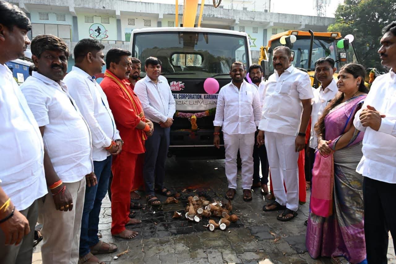 కరీంనగర్ నగరపాలక సంస్థలో రూ. 1 కోటి వ్యయంతో నూతన పారిశుధ్య యంత్రాల ప్రారంభోత్సవం!