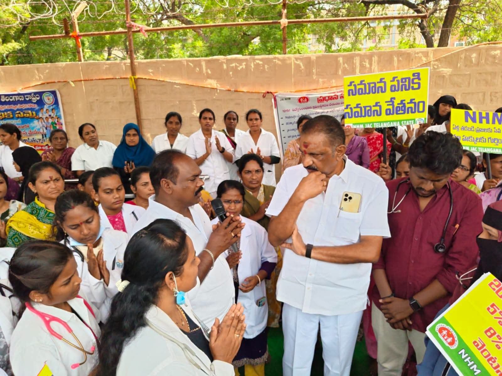 ఎన్‌హెచ్‌ఎం ఉద్యోగుల న్యాయమైన డిమాండ్లను ప్రభుత్వం వెంటనే పరిష్కరించాలి! - Additional Image