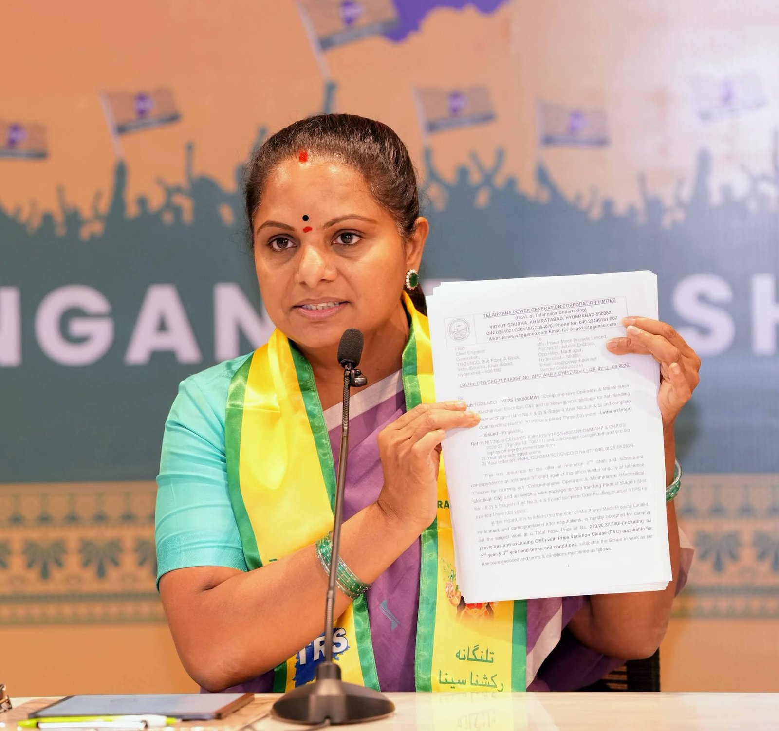కరువు నివారణలో కాంగ్రెస్ ప్రభుత్వం అట్టర్ ఫ్లాప్ తెలంగాణ రక్షణ సేన అధ్యక్షురాలు కల్వకుంట్ల కవిత సంచలన విమర్శలు